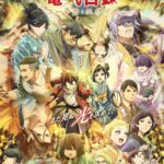 レス23番の画像2