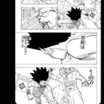 レス1番の画像6
