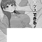 レス2番の画像9