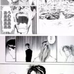 レス2番の画像4