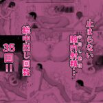 レス3番の画像5