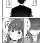 レス2番の画像8