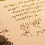 レス7番の画像10