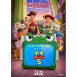 レス1番の画像1