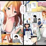 レス2番の画像1