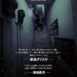 レス21番の画像1