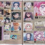 レス7番の画像1