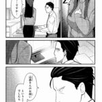 レス2番の画像6