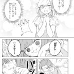 レス1番の画像4