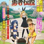 レス9番の画像1