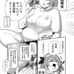 レス10番の画像10