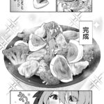 レス5番の画像7