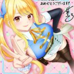 レス2番の画像3