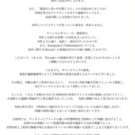 レス1番の画像5