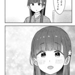 レス2番の画像7