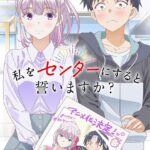 レス1番の画像1