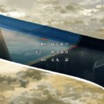 レス20番の画像3