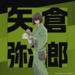 レス58番の画像6