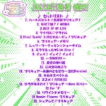 レス5番の画像1