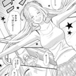 レス20番の画像8