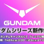 レス2番の画像1