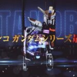 レス3番の画像1