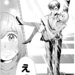 レス14番の画像2