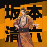 レス58番の画像4
