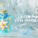 レス11番の画像3