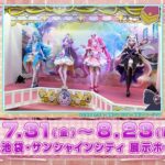 レス11番の画像7