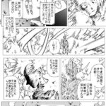 レス2番の画像1