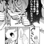 レス5番の画像8