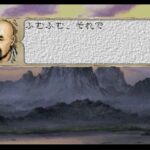レス30番の画像1