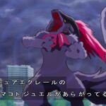 レス6番の画像4