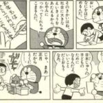 レス1番の画像2