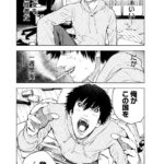 レス19番の画像1