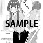 レス2番の画像13