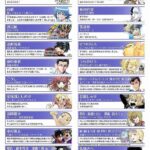 レス1番の画像12