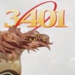 レス6番の画像5