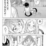 レス1番の画像4