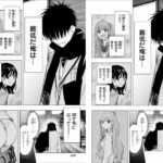 レス2番の画像1