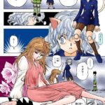 レス1番の画像1