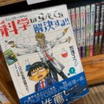 レス1番の画像2
