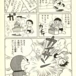 レス1番の画像5