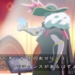 レス3番の画像4