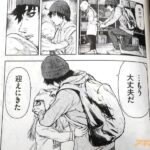 レス10番の画像3