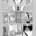 レス7番の画像5