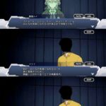 レス12番の画像4