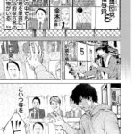 レス14番の画像2