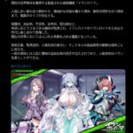 レス9番の画像1